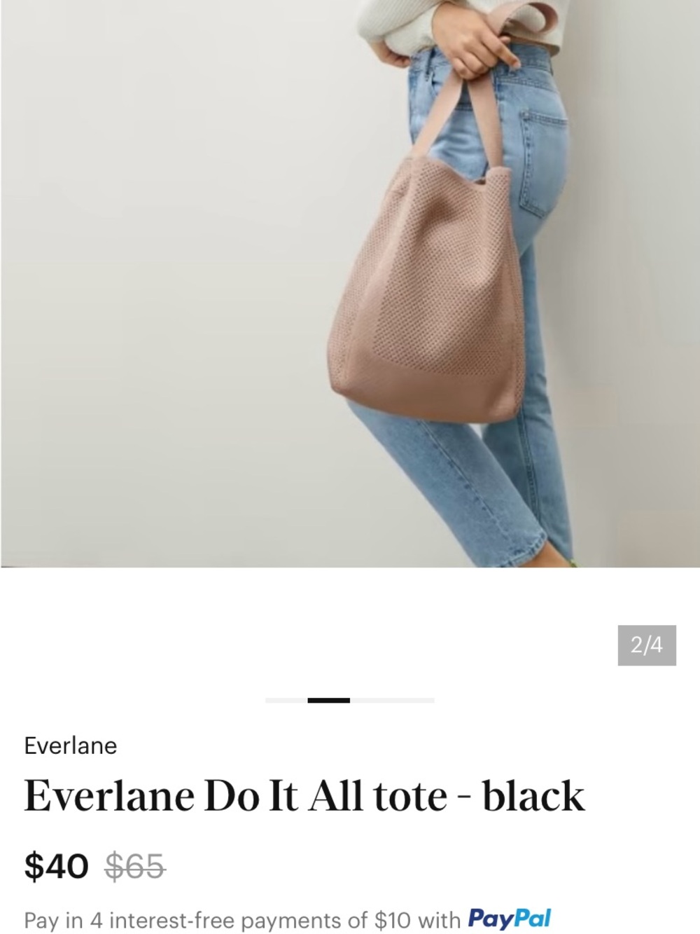 Everlane Sky Blue Knit Shoulder Bag - Picture 3 of 5
